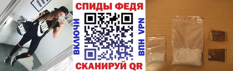 Амфетамин 97%  Краснодар 