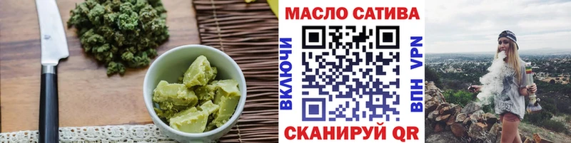 Cannafood конопля  мориарти состав  Краснодар  дарнет шоп 
