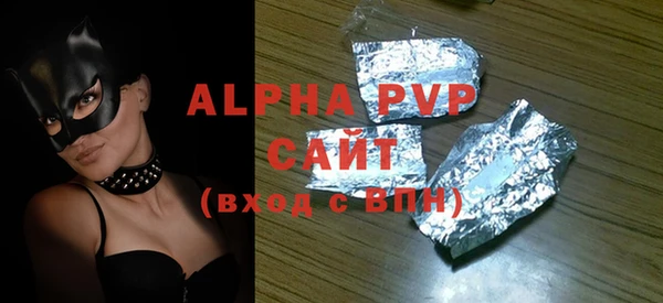 прущий лед Карпинск