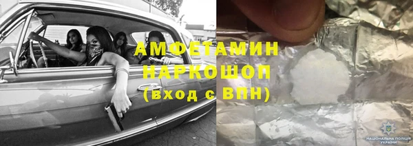 твердый Киренск