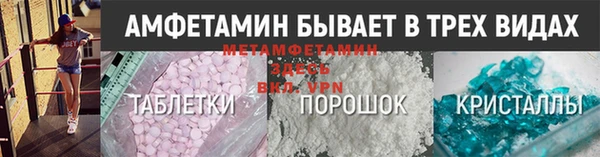 бутик Киреевск