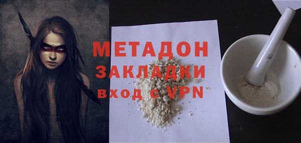 прущий лед Карпинск