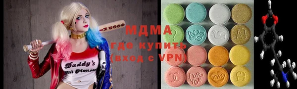 шишки Касимов