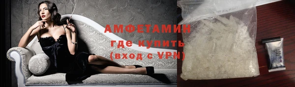 бутик Киреевск
