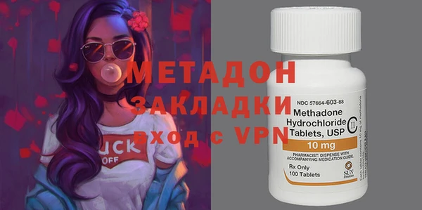 шишки Касимов