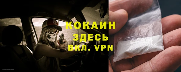 твердый Киренск