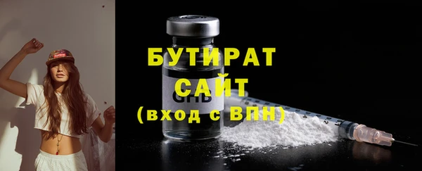прущий лед Карпинск
