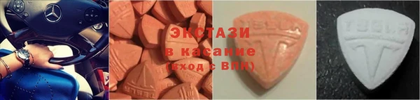 твердый Киренск