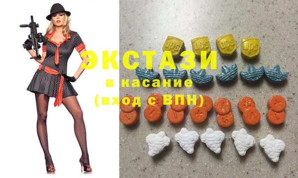 прущий лед Карпинск