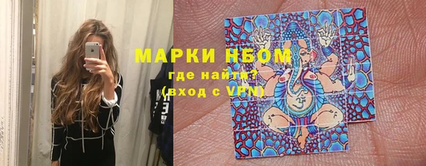 твердый Киренск