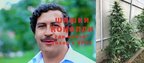 твердый Киренск