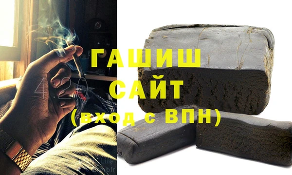 стаф Кодинск