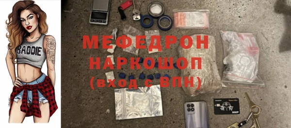 твердый Киренск