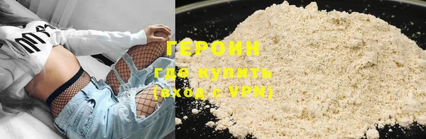 бутик Киреевск
