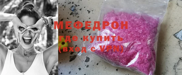 твердый Киренск