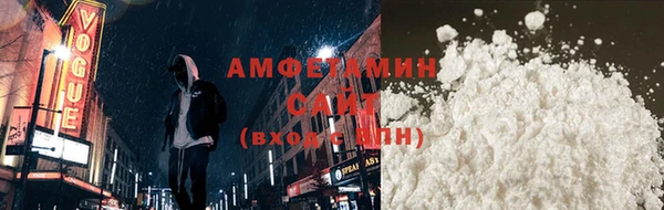 прущий лед Карпинск