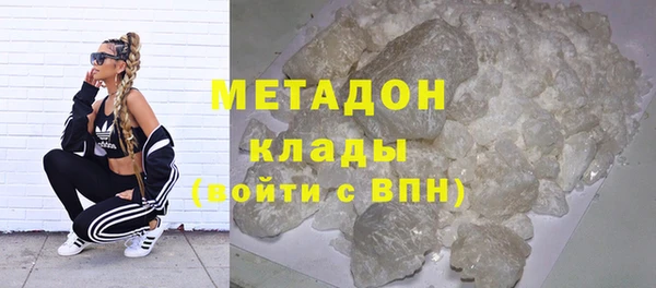 mdpv Богородицк
