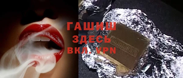 шишки Касимов