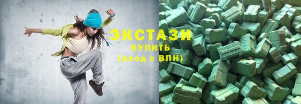 твердый Киренск
