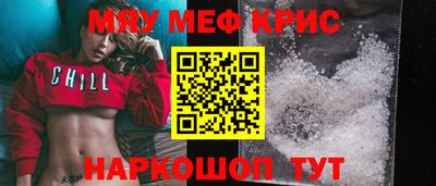 mix Кинель