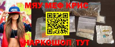 скорость mdpv Кингисепп