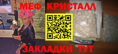 a pvp Кимры
