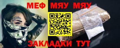 a pvp Кимры