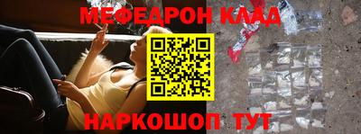 a pvp Кимры