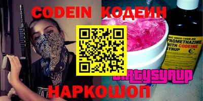 скорость mdpv Кингисепп
