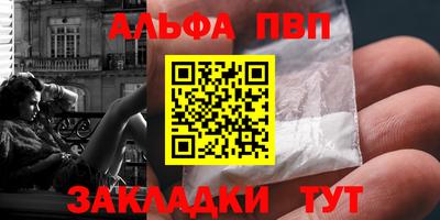 mix Кинель