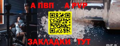 mix Кинель
