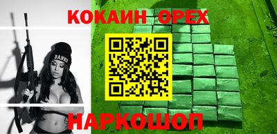 скорость mdpv Кингисепп