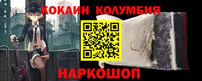 a pvp Кимры