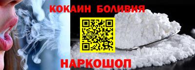 скорость mdpv Кингисепп