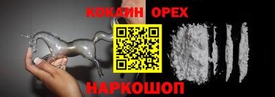 mix Кинель