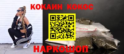 mix Кинель