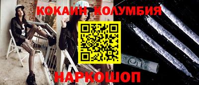 mix Кинель