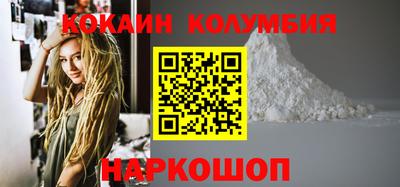 скорость mdpv Кингисепп