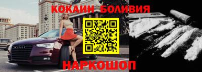mix Кинель