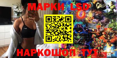 скорость mdpv Кингисепп