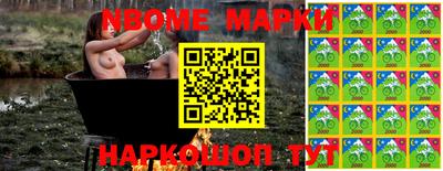 a pvp Кимры