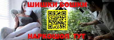скорость mdpv Кингисепп