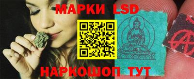скорость mdpv Кингисепп