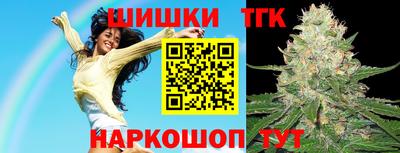 a pvp Кимры