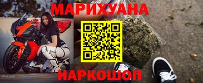 скорость mdpv Кингисепп