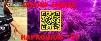 a pvp Кимры