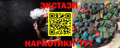 mix Кинель