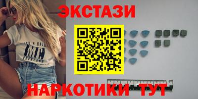 mix Кинель