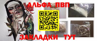скорость mdpv Кингисепп