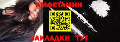 скорость mdpv Кингисепп